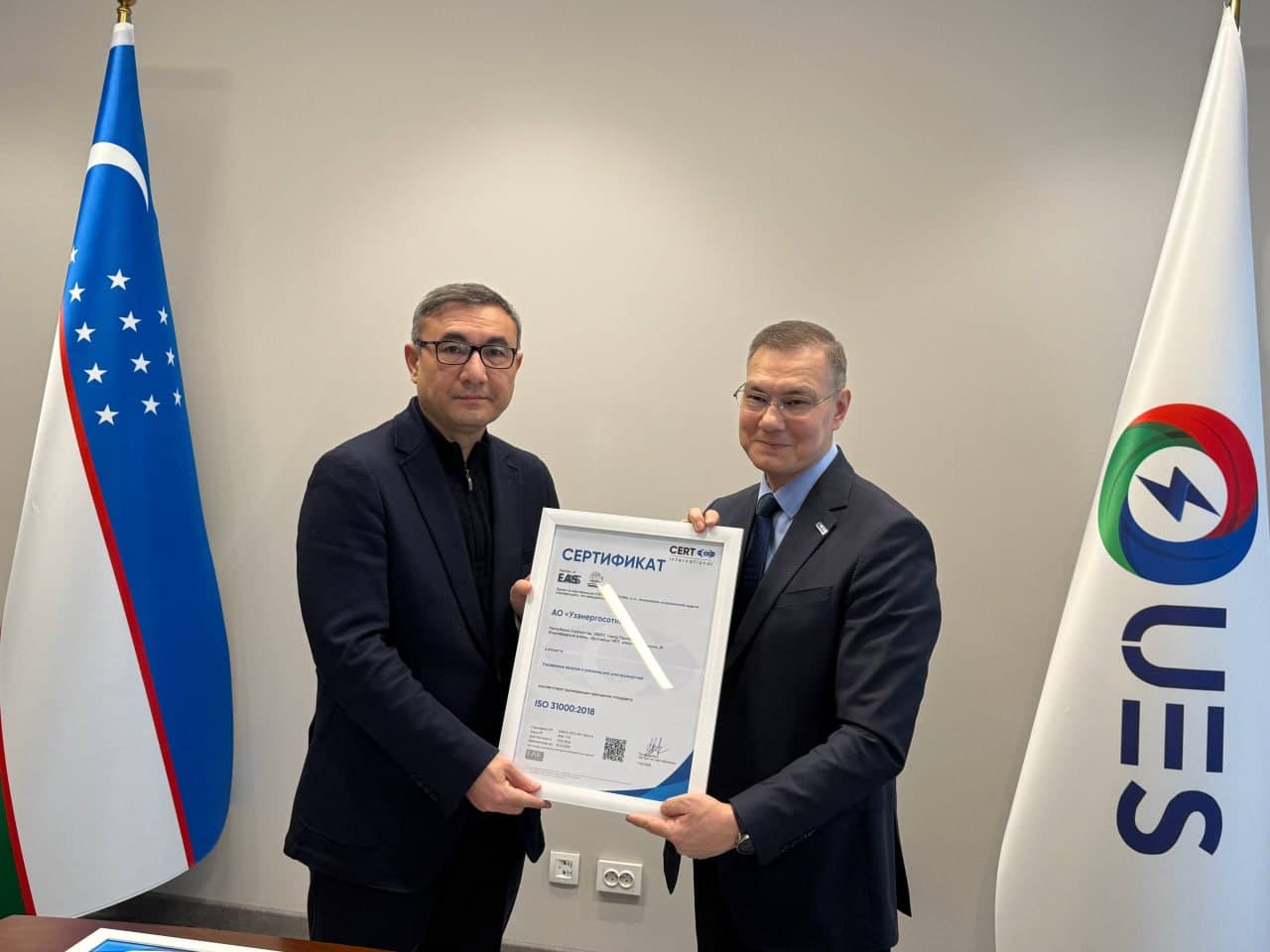 “O’zenergosotish” AJ — xalqaro standartlar darajasida yangi bosqichga chiqdi