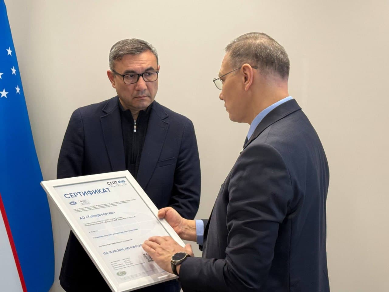 ISO UES sertifikat