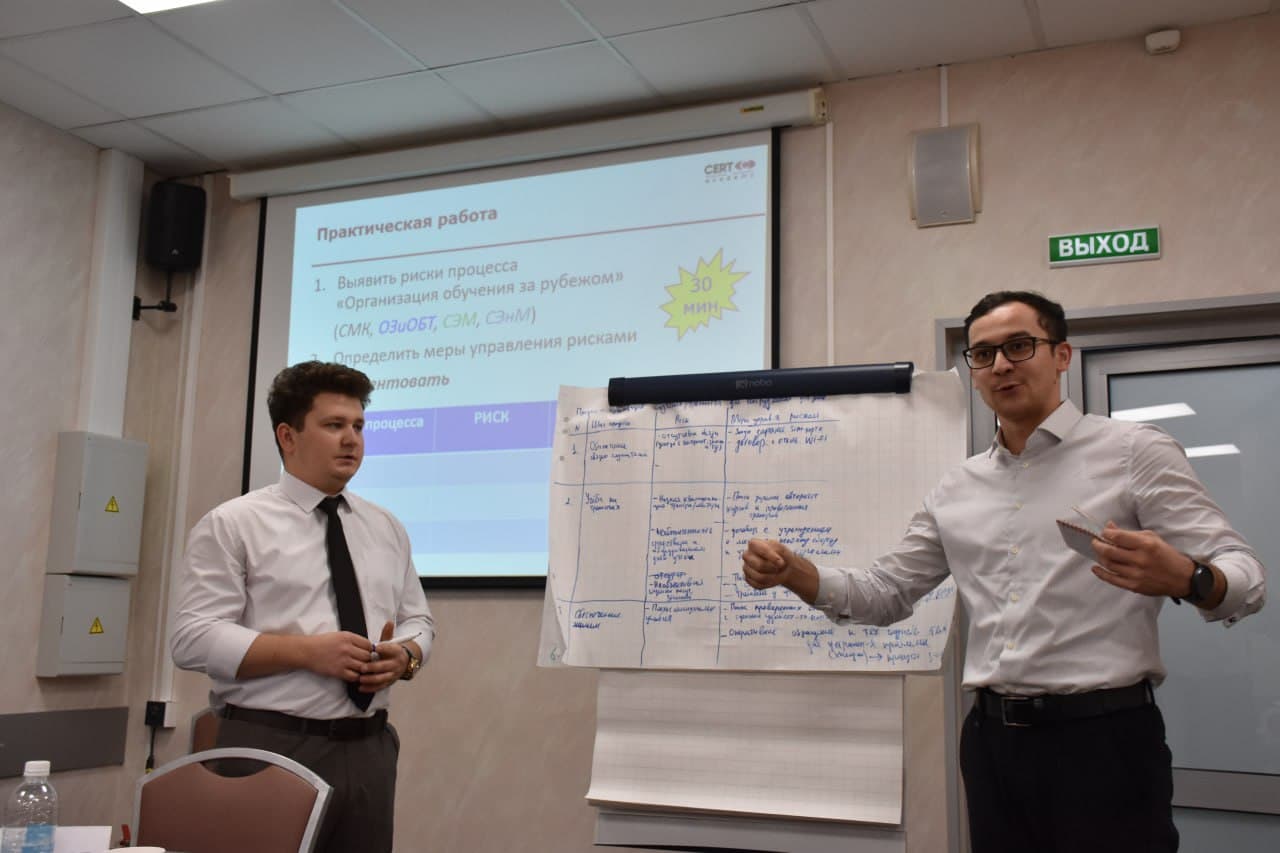 ENACT Majlis va ADIPEC-2025 forum